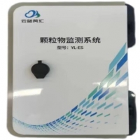 YL-ES顆粒物傳感器（PM2.5、PM10）
